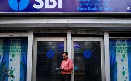 SBI ने अपने ब्याज को रेपो दर से जोड़ा