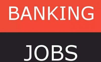 इस बैंक में निकली बम्पर भर्तियां, सैलरी 2.5 लाख रु