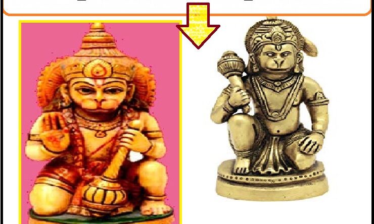 होली पर बनाएं हनुमानजी की आटा प्रतिमा, होगी हर मनोकामना पूरी, जपें यह मंत्र...