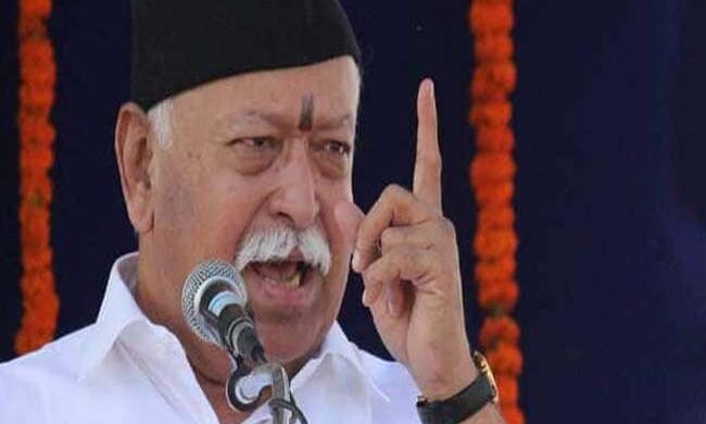 आरएसएस प्रमुख मोहन भागवत पर अभद्र टिप्पणी करने वाले एएमयू छात्र पर मुकदमा