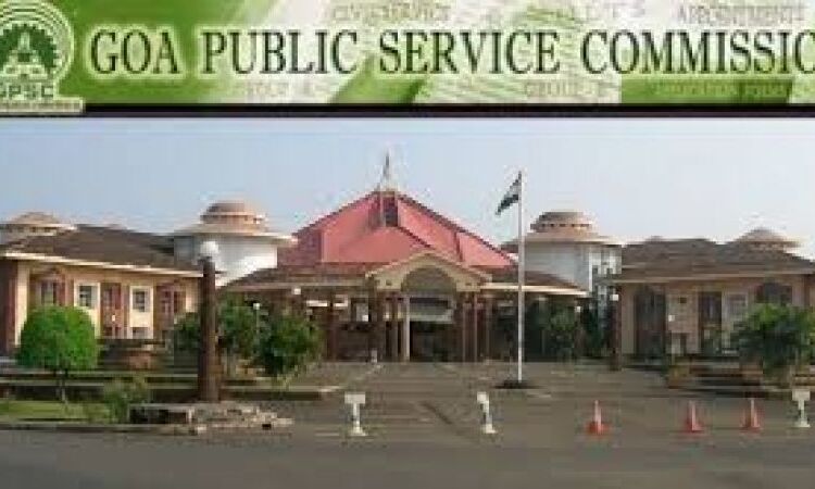 GOA PUBLIC SERVICE COMMISSION में निकली वैकेंसी, 39 हजार रु हर माह कमाएं