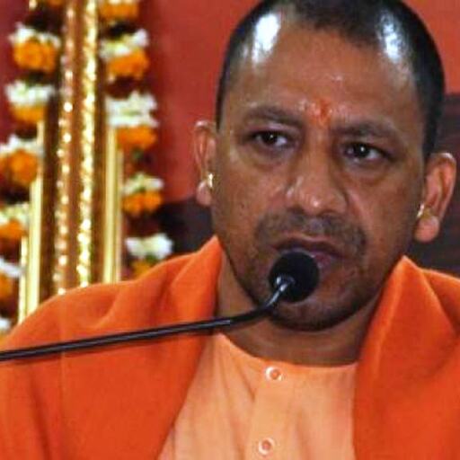 खुद सीएम योगी ने खोला राज, क्यों बना इलाहबाद प्रयागराज