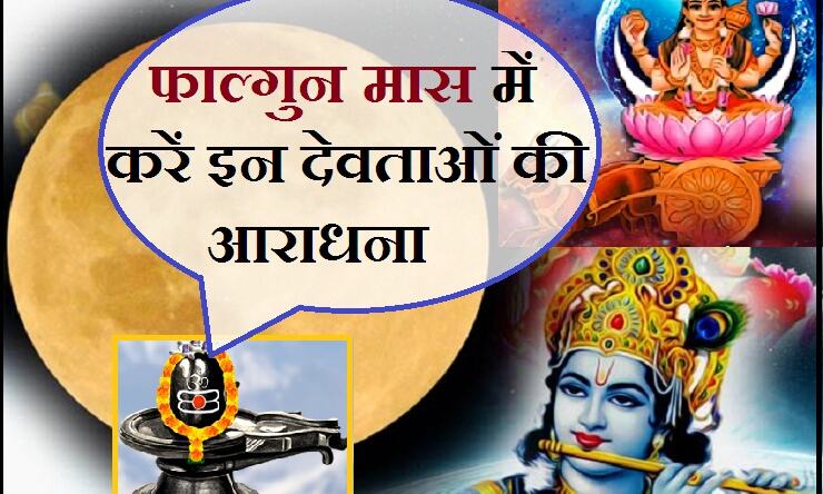750 साल तक जिन्दा रह सकता है व्यक्ति, पुराणों में है उल्लेख