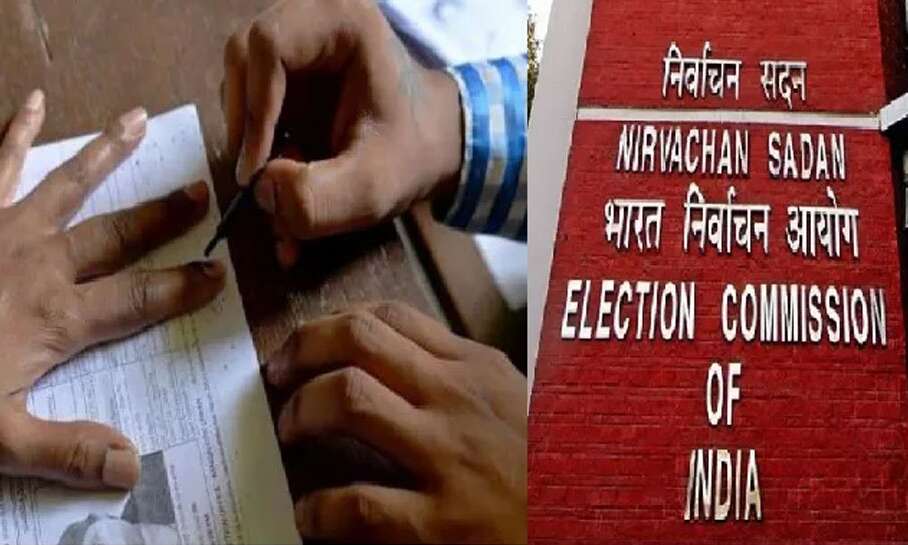 आपके शहर में किस दिन डाला जाएगा वोट, तसल्ली से यहां पढ़ें...