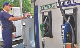 पेट्रोल की कीमत में तेजी का सिलसिला जारी, ये रहा आज का भाव