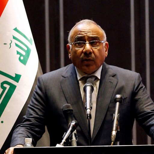 इराक: दुनिया का सबसे समृद्ध देश हो सकता था, युद्ध और आतंकवाद से हो गया बर्बाद