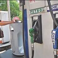 पेट्रोल की कीमत में तेजी का सिलसिला जारी, ये रहा आज का भाव