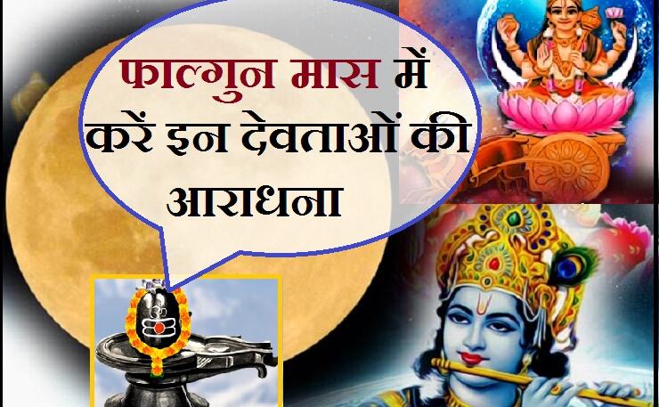 750 साल तक जिन्दा रह सकता है व्यक्ति, पुराणों में है उल्लेख