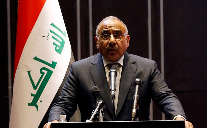 इराक: दुनिया का सबसे समृद्ध देश हो सकता था, युद्ध और आतंकवाद से हो गया बर्बाद