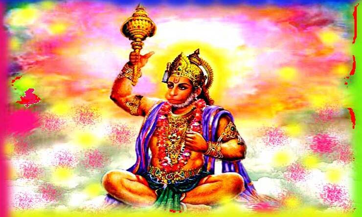 होली पर प्रसन्न करें बजरंगबली हनुमानजी को