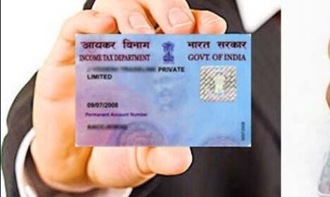 PAN कार्ड की डिटेल में हुई गड़बड़ी को सुधारना है आसान, 31 मार्च तक यह काम न कराना पड़ेगा भारी