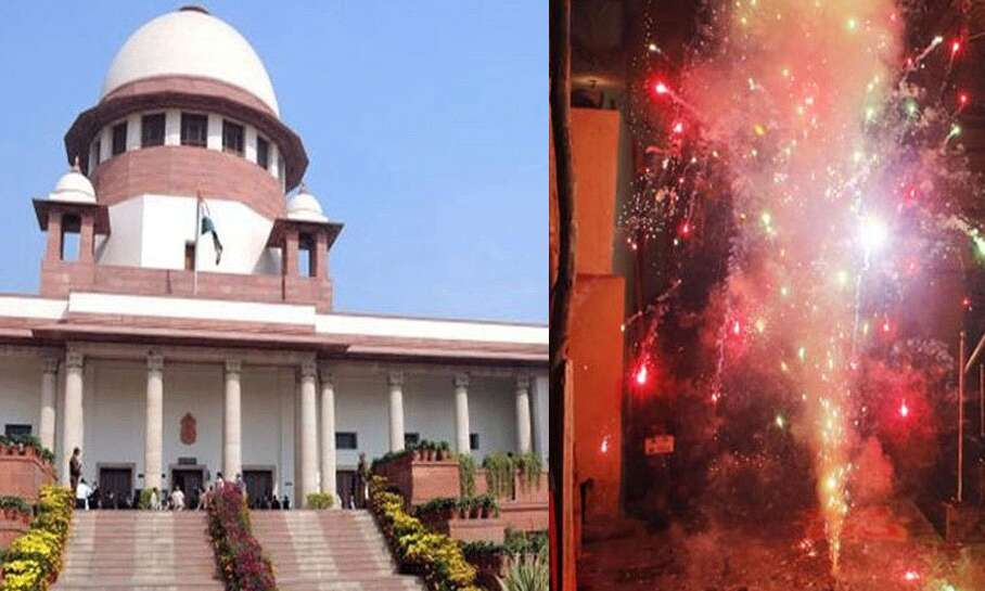 देशभर में पटाखा ब्रिकी और उत्‍पादन पर रोक लगाने की मांग वाली याचिका पर SC में आज सुनवाई