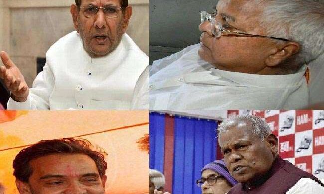 महागठबंधन में बढ़ी सरगर्मी, दो-तीन दिनों में आरंभ होगा चुनाव अभियान