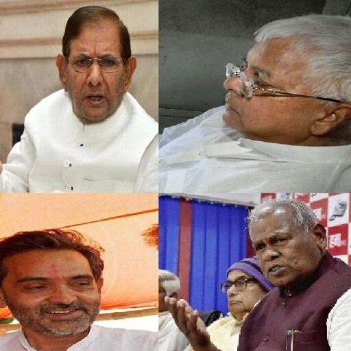 महागठबंधन में बढ़ी सरगर्मी, दो-तीन दिनों में आरंभ होगा चुनाव अभियान