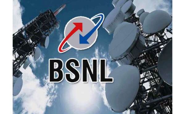 रिलायंस जियो की तरह BSNL भी दे रहा शानदार ऑफर, करोड़ों यूजर्स को होगा फायदा रिलायंस जियो की तरह BSNL भी दे रहा शानदार ऑफर, करोड़ों यूजर्स को होगा फायदा