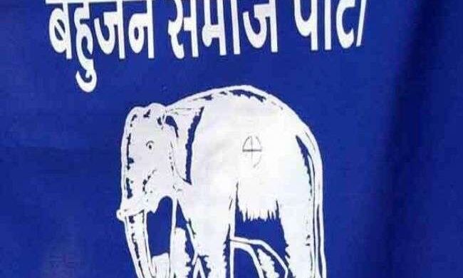दलित, ब्राह्मण, यादव मुस्लिम का भाईचारा, इनके आगे हर कोई हारा: BSP ने दिया स्लोगन