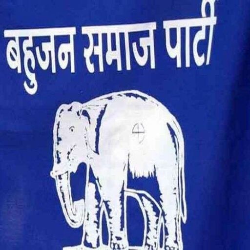 दलित, ब्राह्मण, यादव मुस्लिम का भाईचारा, इनके आगे हर कोई हारा: BSP ने दिया स्लोगन