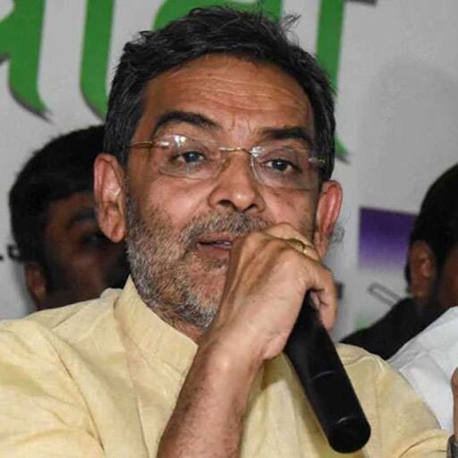 नाग‍मणि के आरोपों पर बोले उपेंद्र कुशवाहा- हां, लिए थे पैसे, लेकिन यह था मामला