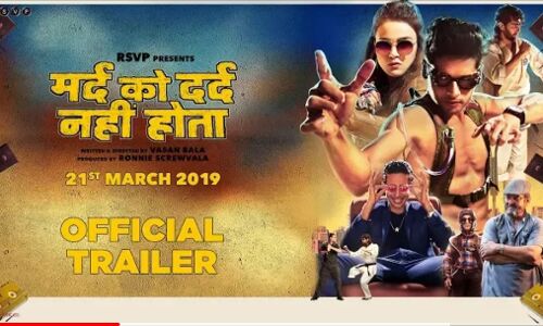 एक बार फिर हुआ लॉन्च अभिमन्यु दासानी और राधिका मदान स्टारर मर्द को दर्द नहीं होता का मज़ेदार गाना