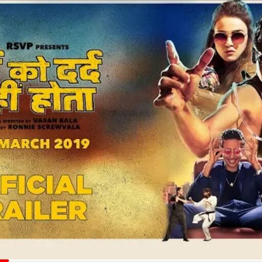 एक बार फिर हुआ लॉन्च अभिमन्यु दासानी और राधिका मदान स्टारर मर्द को दर्द नहीं होता का मज़ेदार गाना