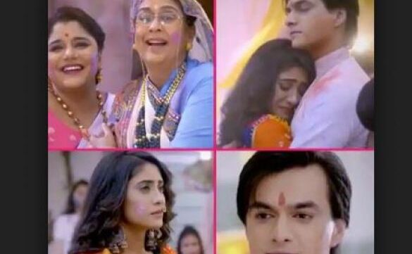 होली पर ये रिश्ता क्या कहलाता है में आएगा सबसे बड़ा ट्विस्ट