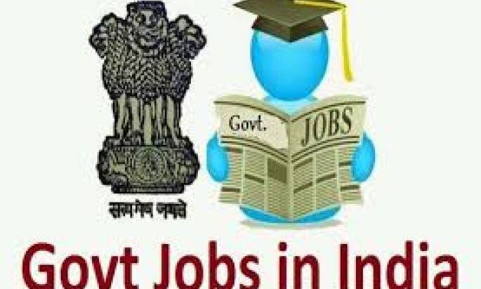 ओडिशा में सरकारी नौकरियां, ये उम्मीदवार जल्द से जल्द करें आवेदन