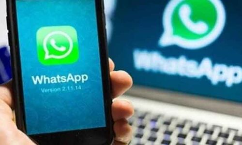 WHATSAPP ने बना लिया मन, अब फेक फोटो और ख़बरें होगी बंद