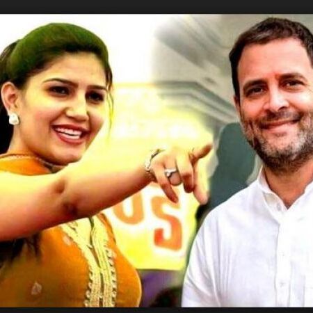 राहुल गांधी के बारे में सपना चौधरी ने कह दी ऐसी बात कि डिलीट करना पड़ा ट्वीट