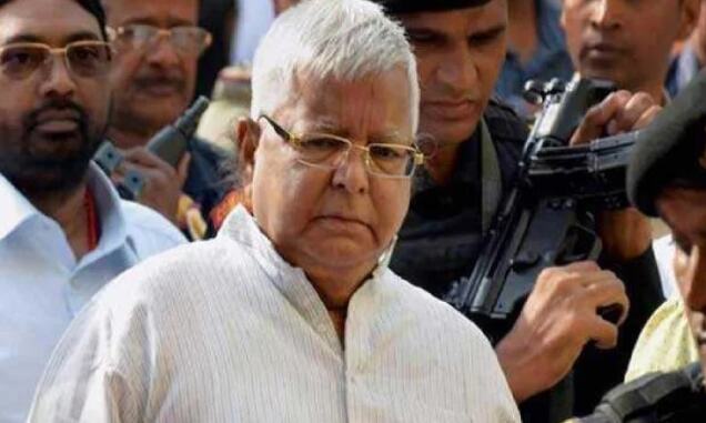 हाईकोर्ट से राहत न मिलने लालू ने सुप्रीम कोर्ट का खटखटाया सुप्रीम कोर्ट का दरवाजा