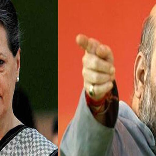 अमित शाह का बड़ा बयान, कहा- आतंकी मसूद को छोड़ने के लिए सोनिया गांधी और मनमोहन सिंह भी सहमत थे