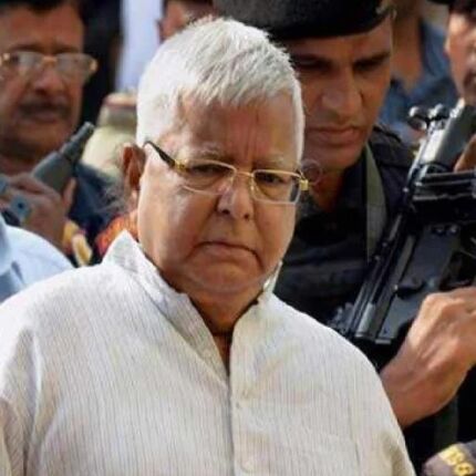हाईकोर्ट से राहत न मिलने लालू ने सुप्रीम कोर्ट का खटखटाया सुप्रीम कोर्ट का दरवाजा