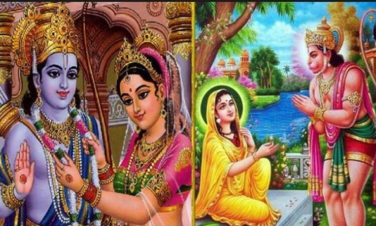 शादी के बाद कभी अपने मायके नहीं गई माता सीता , जानिए वजह