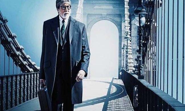 अमिताभ- तापसी की बदला हुई HIT, 50 करोड़ से बस इतनी दूर