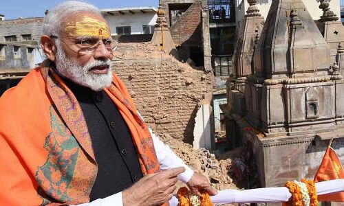 PM मोदी ने ट्विटर पर बदला अपना अकाउंट नेम, अब कहलाएंगे चौकीदार नरेंद्र मोदी PM मोदी ने ट्विटर पर बदला अपना अकाउंट नेम, अब कहलाएंगे चौकीदार नरेंद्र मोदी