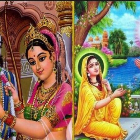 शादी के बाद कभी अपने मायके नहीं गई माता सीता , जानिए वजह