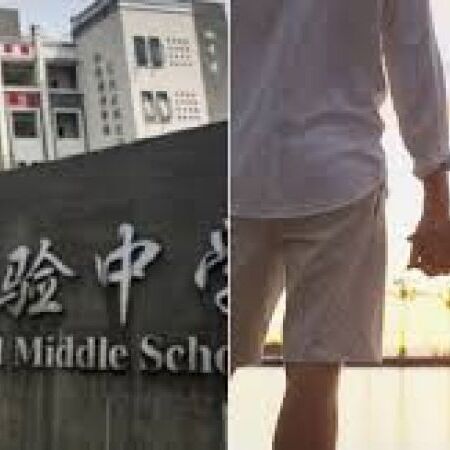 इस स्कूल में दी जाती है लव लीव, छुट्टी लेकर जाएँ और करें प्यार