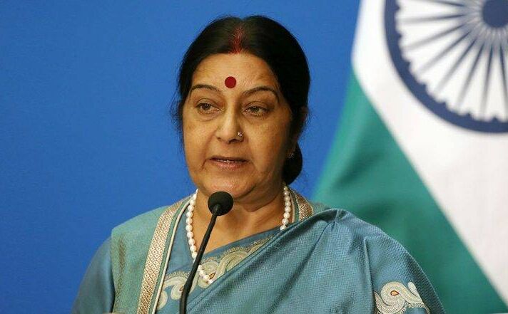 सुषमा स्वराज रविवार से दो दिवसीय मालदीव दौरे पर, दोनों देशों के बीच संबंधों को मजबूत करना उद्देश्य सुषमा स्वराज रविवार से दो दिवसीय मालदीव दौरे पर, दोनों देशों के बीच संबंधों को मजबूत करना उद्देश्य