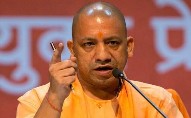 भाजपा कोर ग्रुप की बैठक में भाग लेंगे CM योगी आदित्यनाथ, आज तय होंगे UP के प्रत्याशी भाजपा कोर ग्रुप की बैठक में भाग लेंगे CM योगी आदित्यनाथ, आज तय होंगे UP के प्रत्याशी