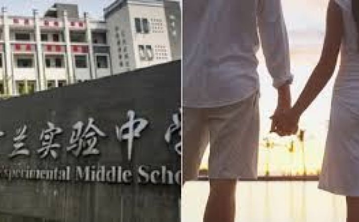 इस स्कूल में दी जाती है लव लीव, छुट्टी लेकर जाएँ और करें प्यार