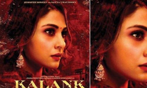 कलंक फिल्म का हिस्सा बनी जेनिफर विंगेट, पोस्टर देखकर चौक गए फैंस!