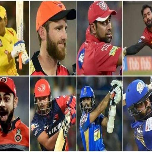 आज घोषित हो सकता है आइपीएल का पूरा कार्यक्रम