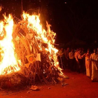 होलिका दहन आज, इस विधि से करें पूजा-अर्चना, जानें क्या है शुभ मुहूर्त