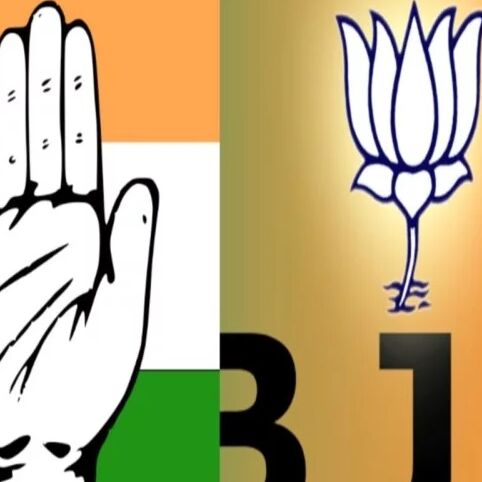 उत्तराखंड के इस राज्य में जिस भी दल की रही सरकार, उसे लोकसभा चुनाव में मिली करारी हार