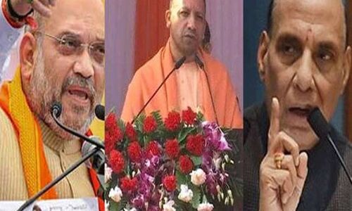 अमित शाह, योगी आदित्यनाथ व राजनाथ सिंह की विजय संकल्प सभा आज