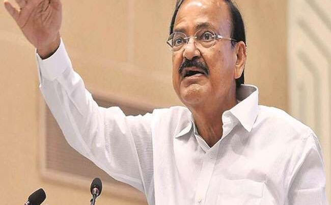 राष्ट्रवाद का मतलब भारत माता की जय के नारे लगाना नहींः वेंकैया नायडू राष्ट्रवाद का मतलब भारत माता की जय के नारे लगाना नहींः वेंकैया नायडू