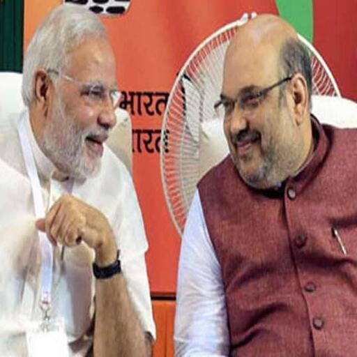 झारखंड BJP के उम्‍मीदवारों की घोषणा