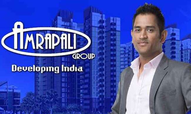 महेंद्र सिंह धौनी ने खोला मोर्चा आम्रपाली के खिलाफ
