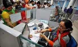 इस रविवार को खुले रहेंगे सभी सरकारी बैंक,