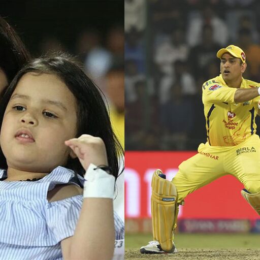 जीवा ने दिल्ली-चेन्नई मैच में पापा धोनी को यूं चियर कर जीता अपने फैंस का दिल