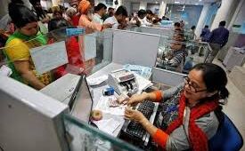 इस रविवार को खुले रहेंगे सभी सरकारी बैंक,